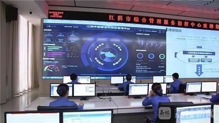 婁勤儉調(diào)研無(wú)錫 勇做標(biāo)桿示范 當(dāng)好高質(zhì)量發(fā)展領(lǐng)跑者——以信息系統(tǒng)集成服務(wù)為引擎