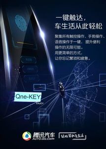 愚人節(jié)黑科技營(yíng)銷(xiāo) 互聯(lián)網(wǎng)公司發(fā)布“未來(lái)產(chǎn)品”的背后