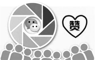 朋友圈變旅游新陣地 互聯(lián)網(wǎng)營(yíng)銷如何重塑旅游業(yè)銷售版圖